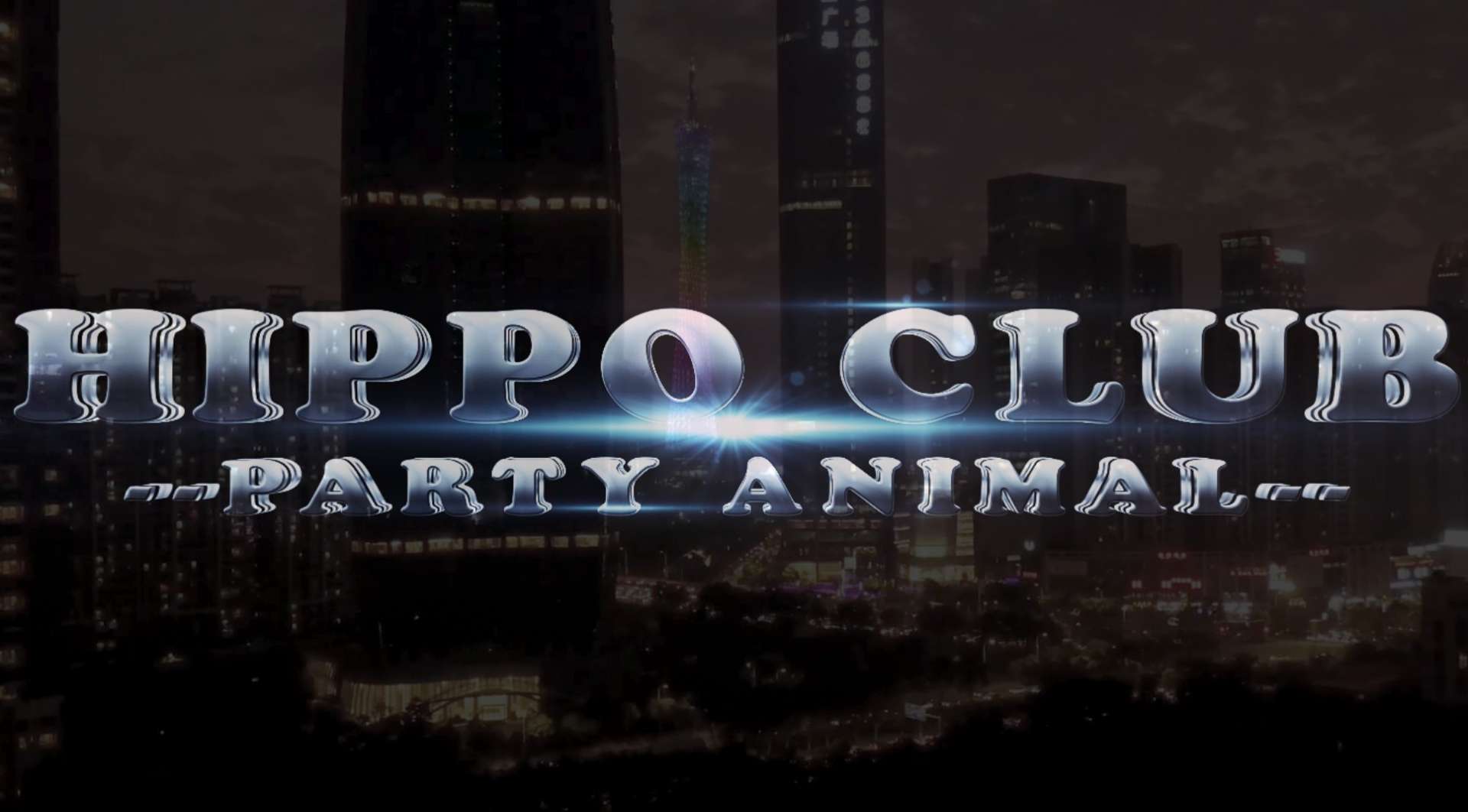 HIPPO CLUB | 广州