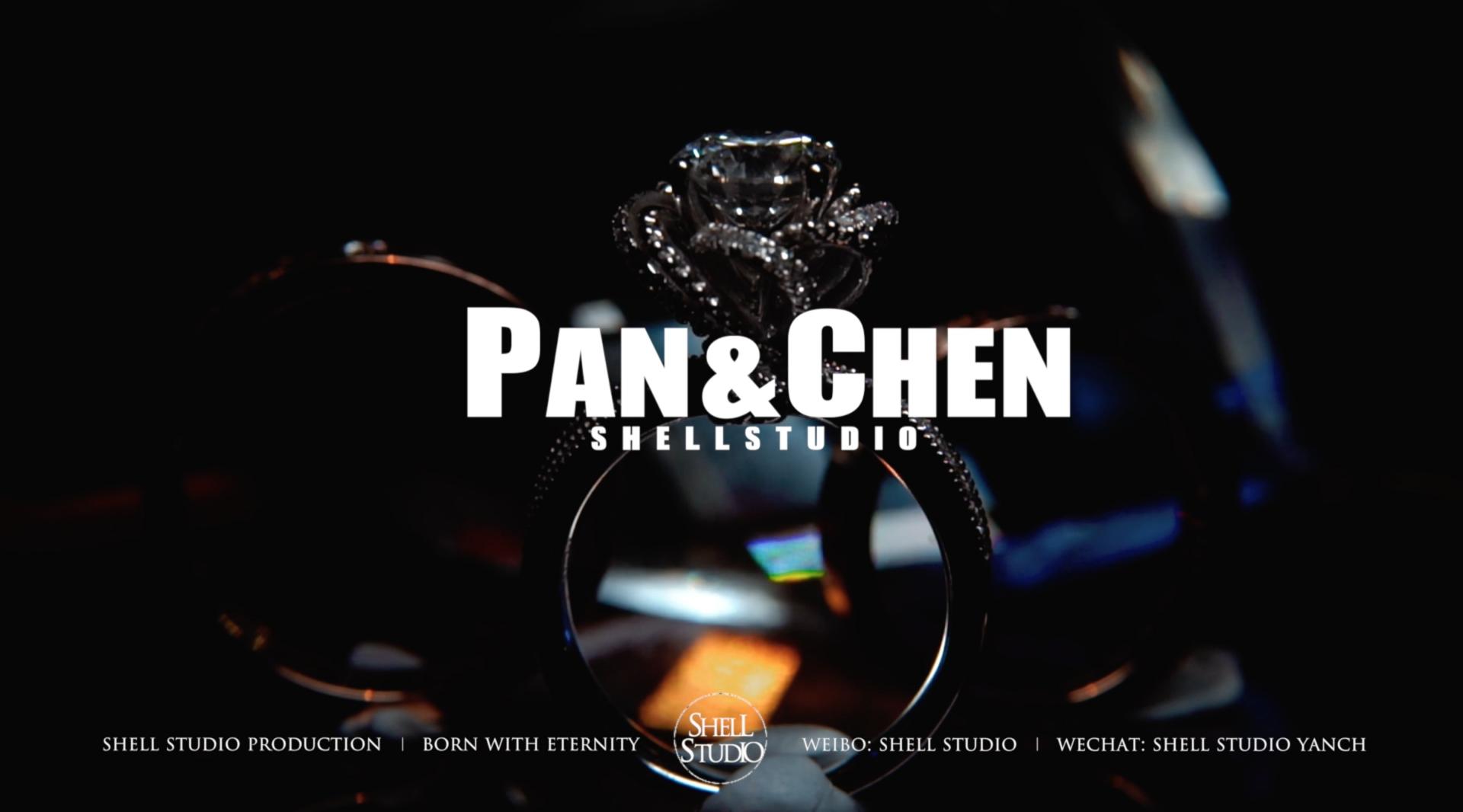 【PAN&CHEN】唯尔悦享婚礼快剪-贝壳电影工作室