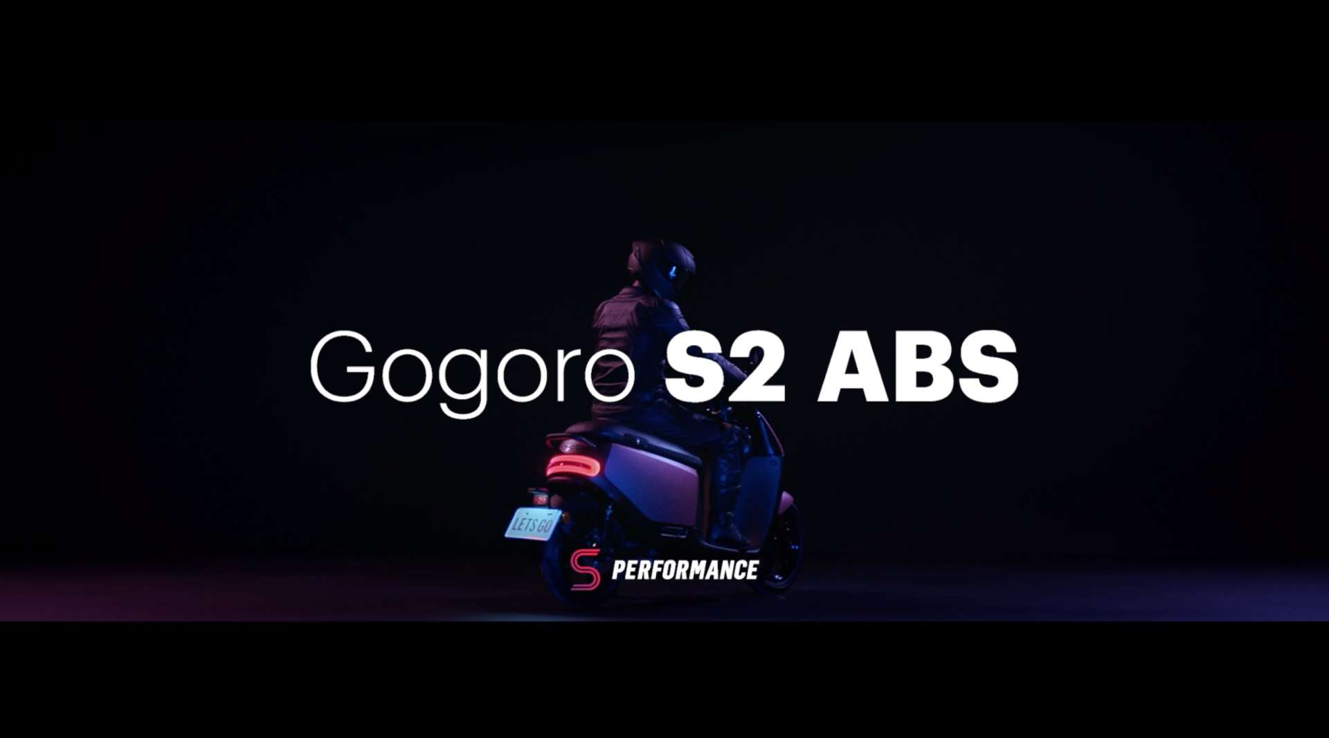 Gogoro S2 ABS 難以定調