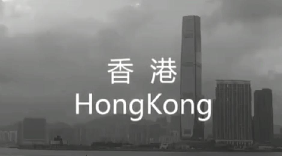 令香港人流泪的视频，强烈谴责港独、毒媒
