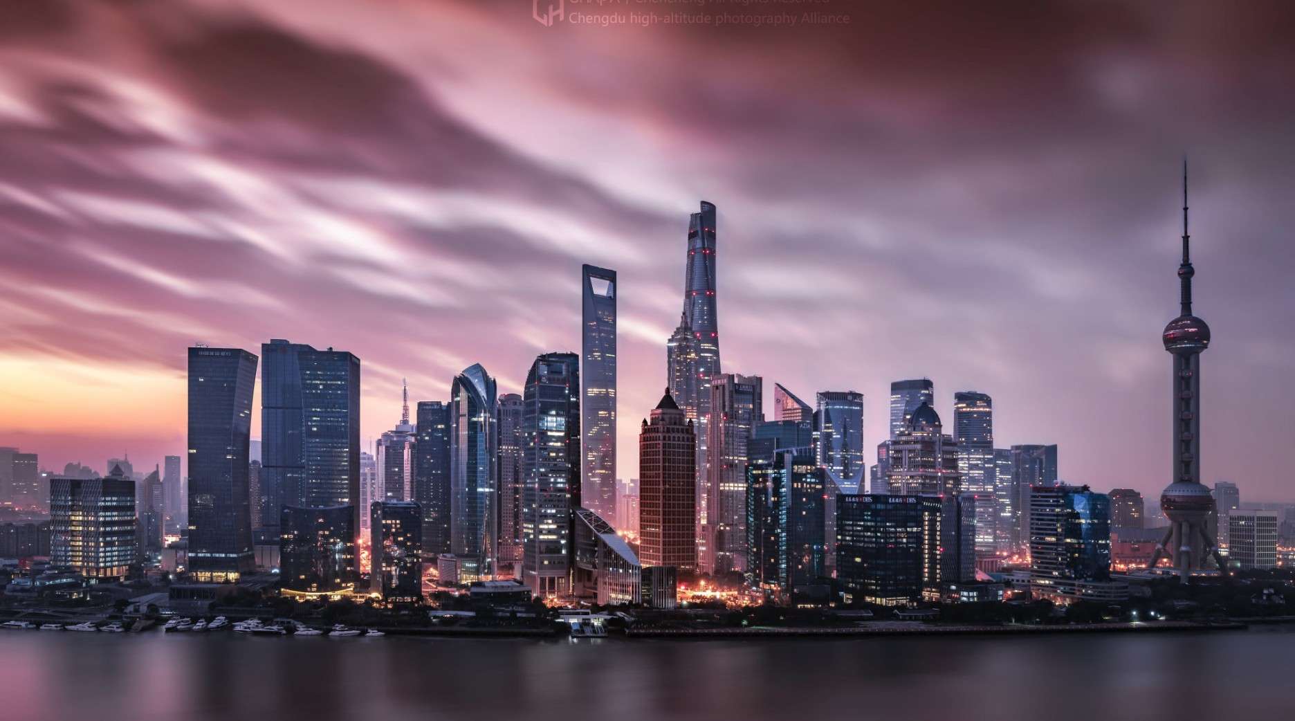 [4K][未来之城] 上海宣传片/CIIE中国进博览会/上海解放70周年