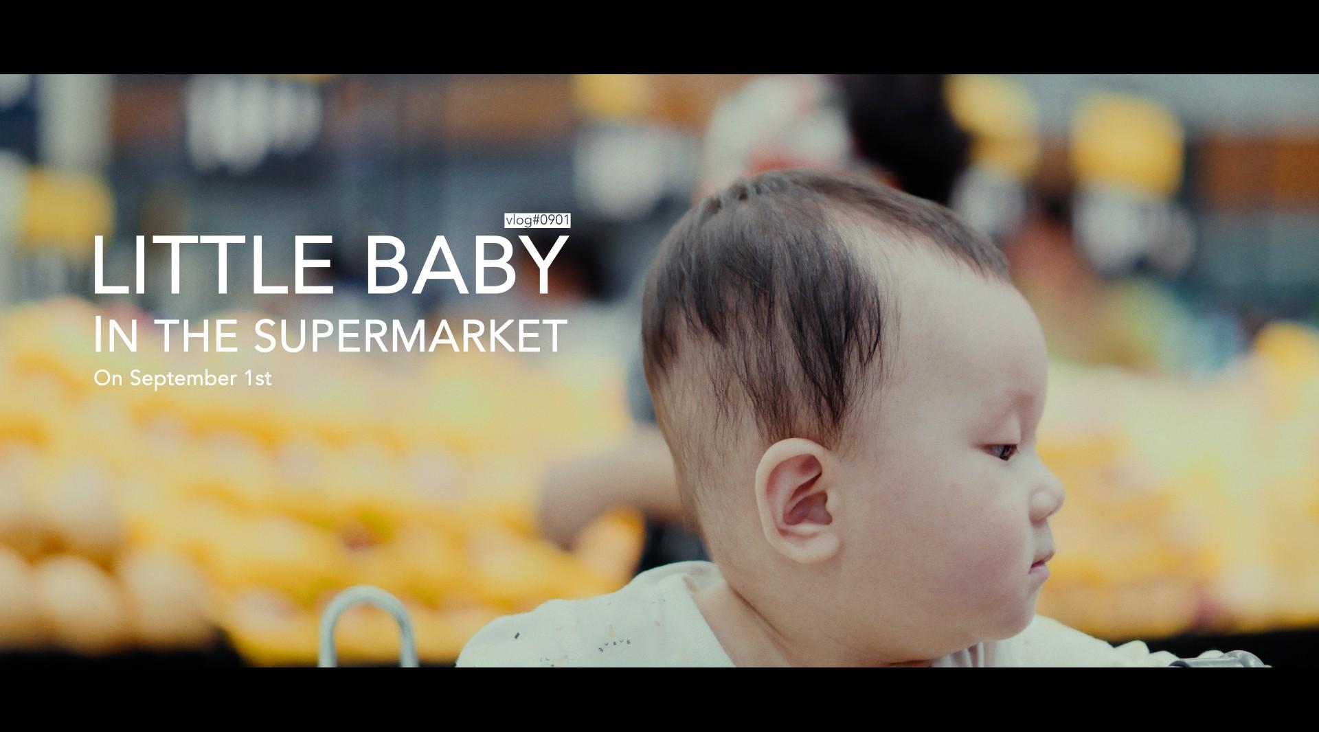 vlog#0901 | Baby in the supermarket