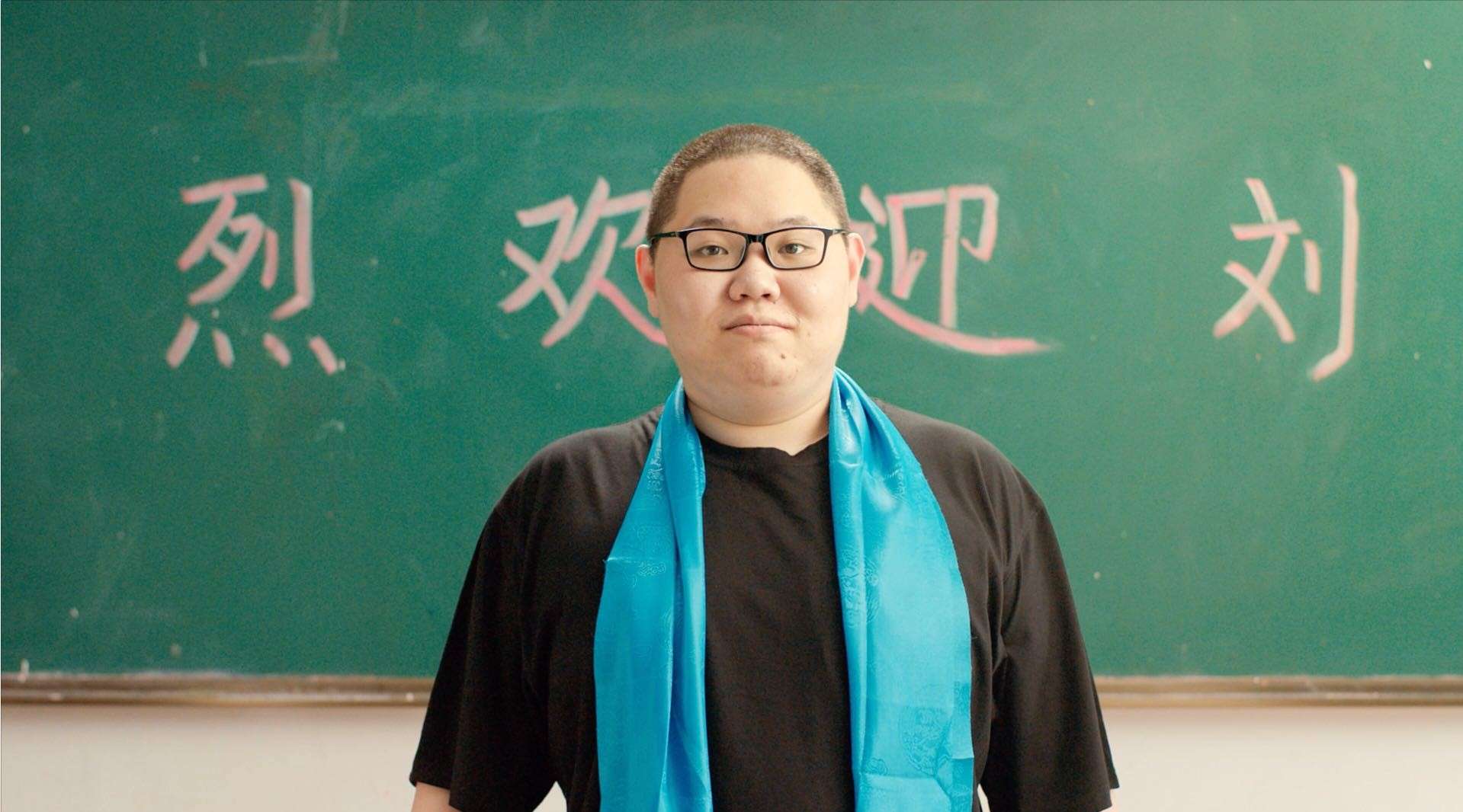 LPL八周年系列短视频-你好，刘老师