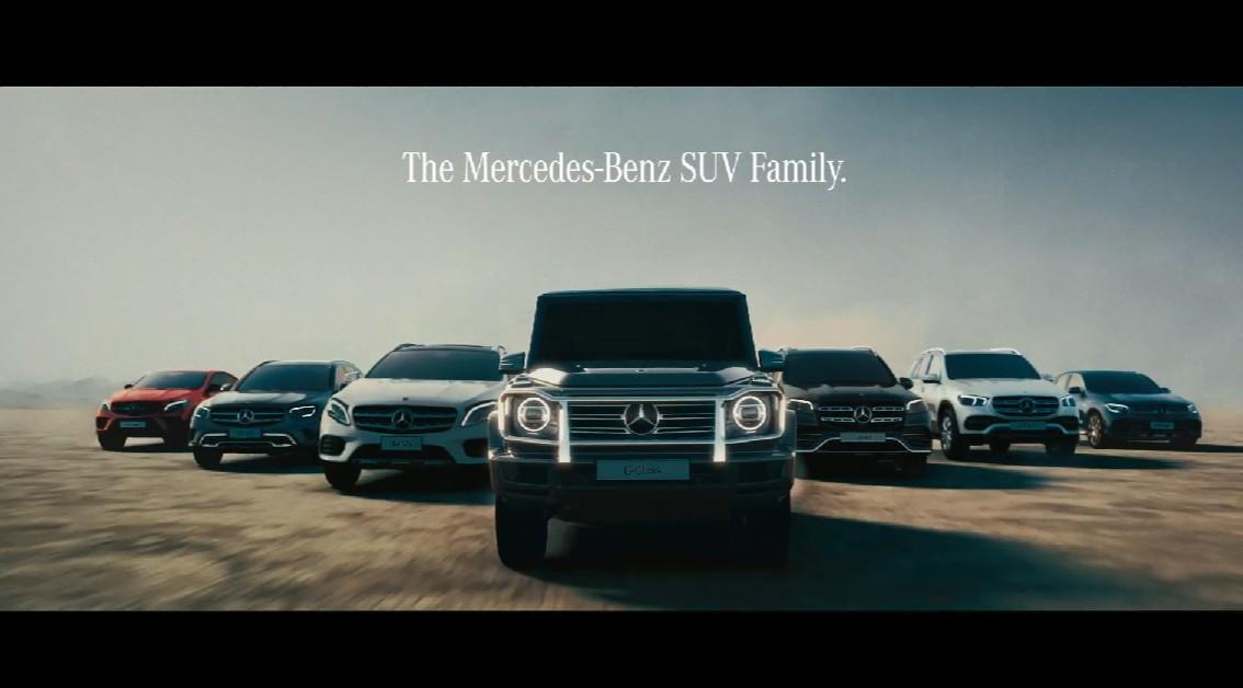 梅赛德斯 · 奔驰2020 SUV Family