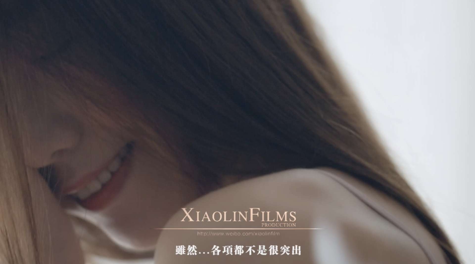 XIAOLINFILMS---三里屯洲际酒店.Wedding-film
