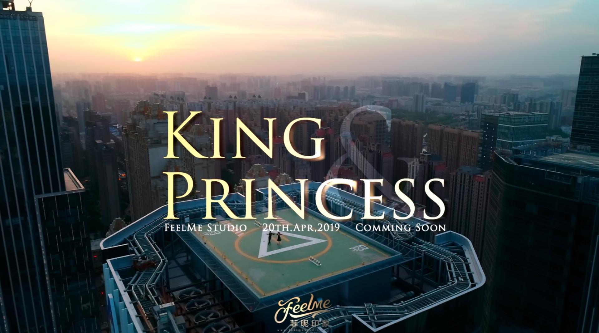 King+Princess|逸泉酒店|婚礼快剪|菲昵印象出品