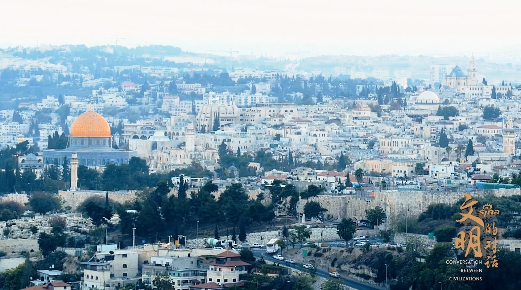 文明对话-耶路撒冷预告片