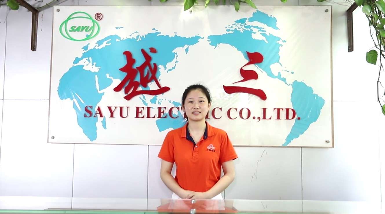 东莞市三越电器制造有限公司