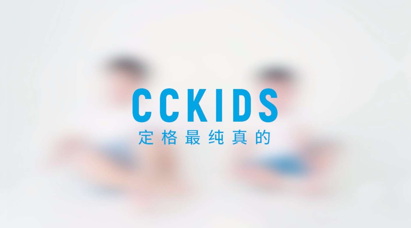 CCKIDS CC CLEAR VIDEO