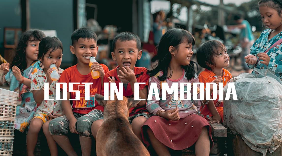 只一眼便难以忘怀的神奇国度：迷失在柬埔寨