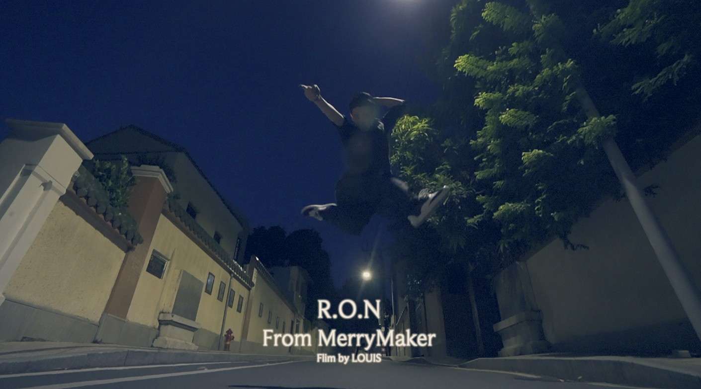 LOCKING | R.O.N | MerryMaker | CinematicDancer Vol.9