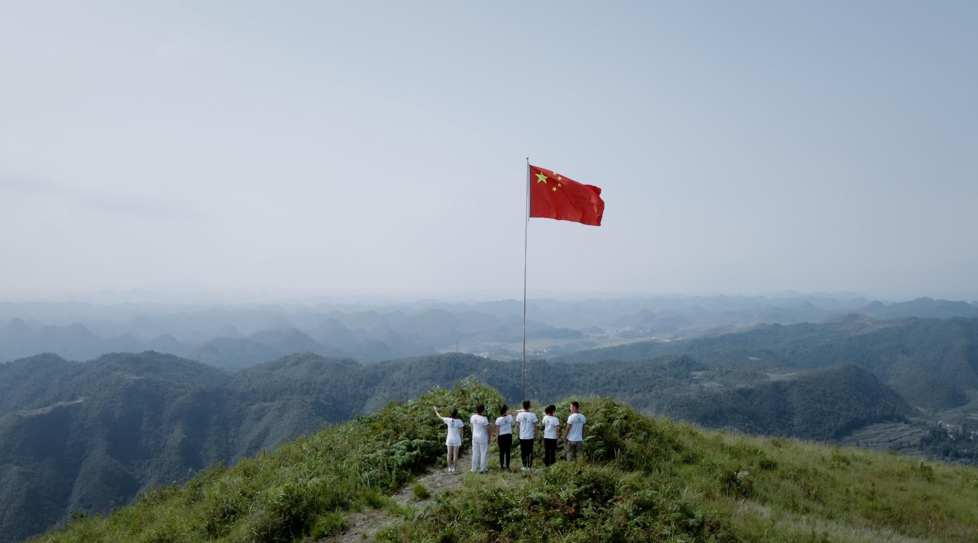 花溪农商行《歌唱祖国》MV献给新中国成立70周年！我爱你，中国！