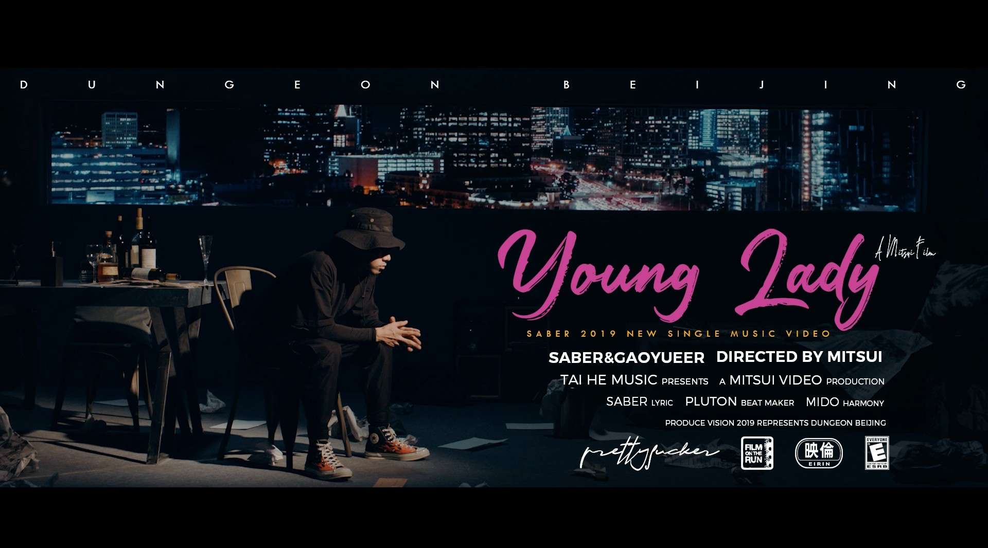 梁维嘉Saber-MV【YoungLady】