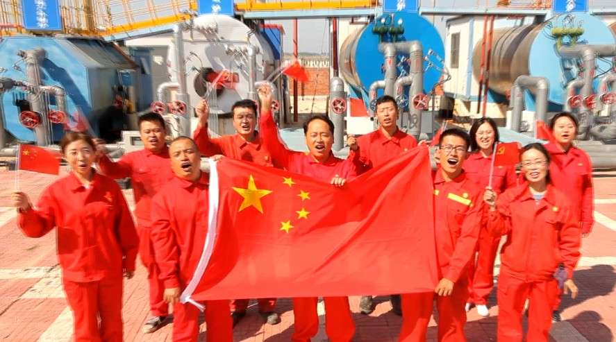 大庆石油工人庆祝国庆70周年歌曲《国家》