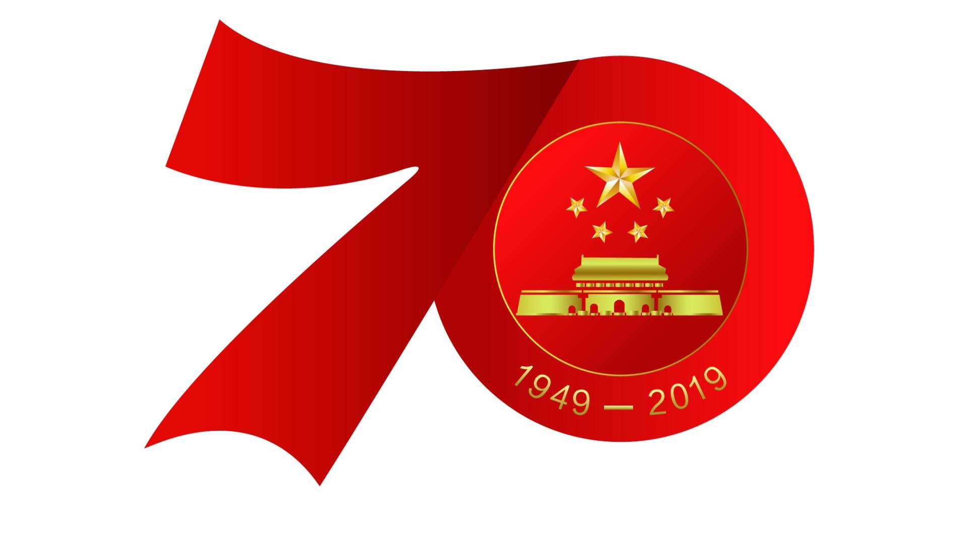 祁连县举行”国旗与太阳同升起“活动