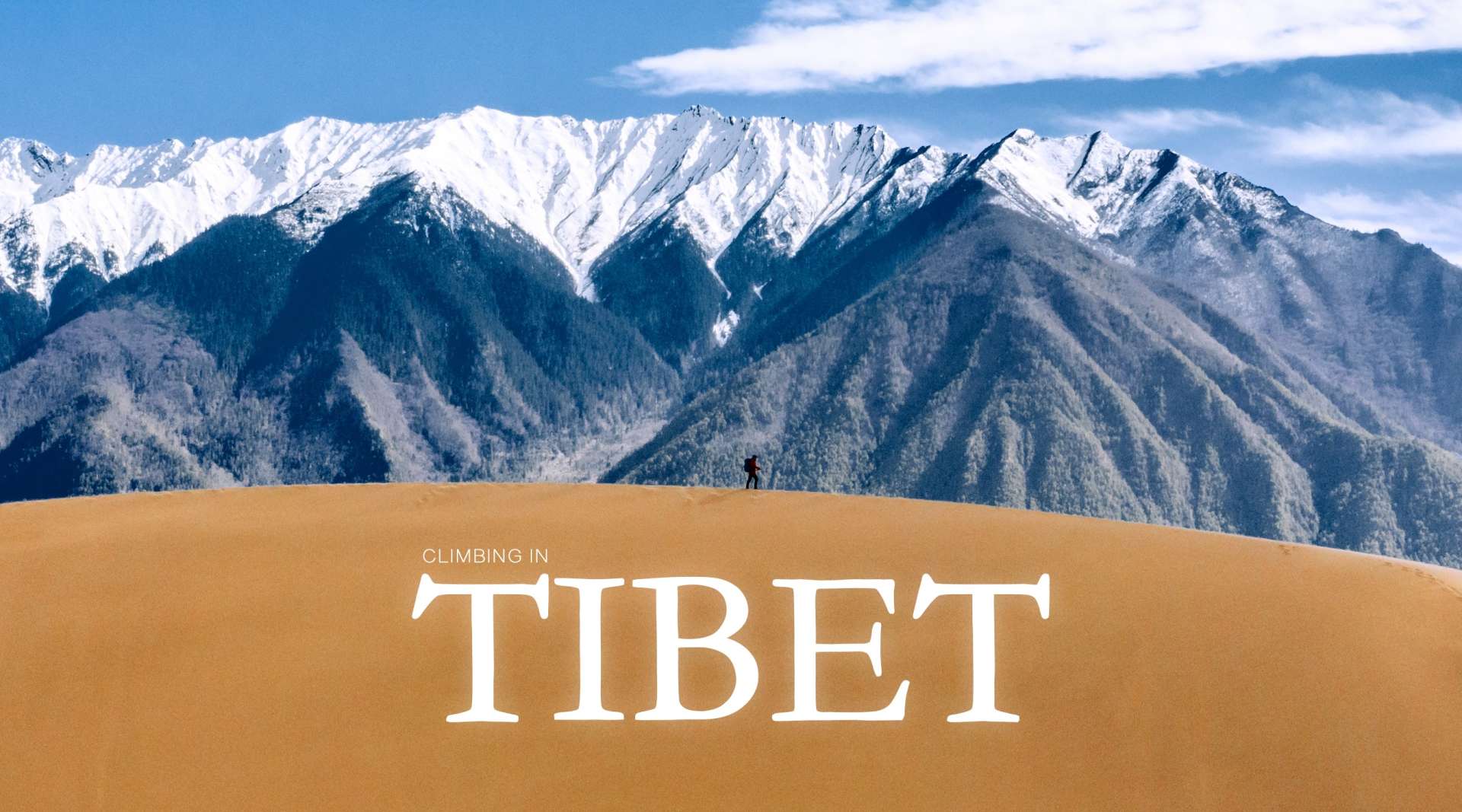 Climbing in Tibet, 一次短暂的西藏之旅。