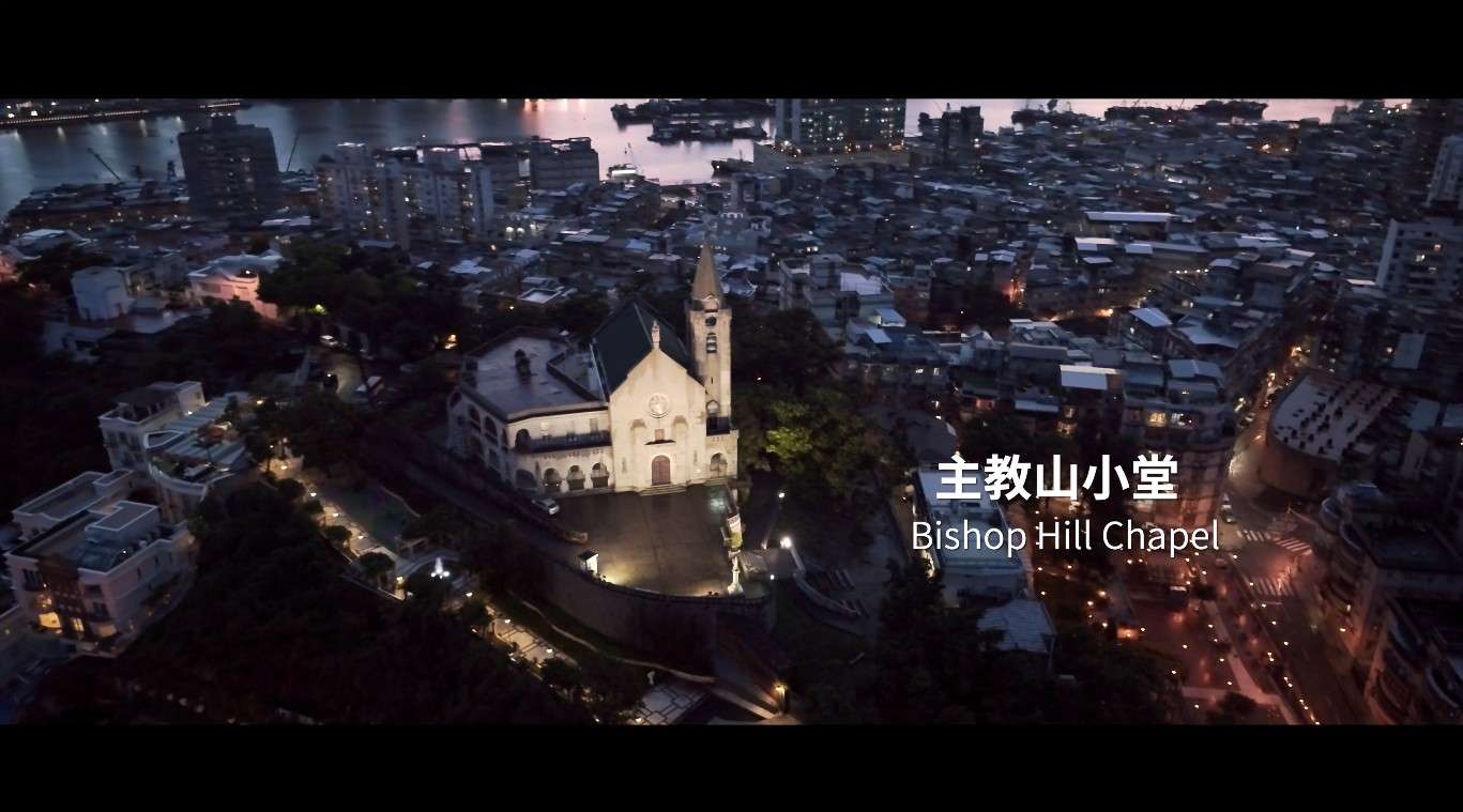 《Real Macau》浮生澳门 澳门城市宣传片