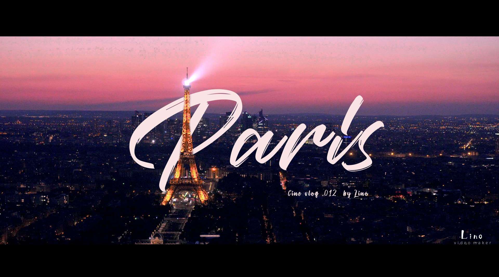 旅行 CINE VLOG |巴黎一日