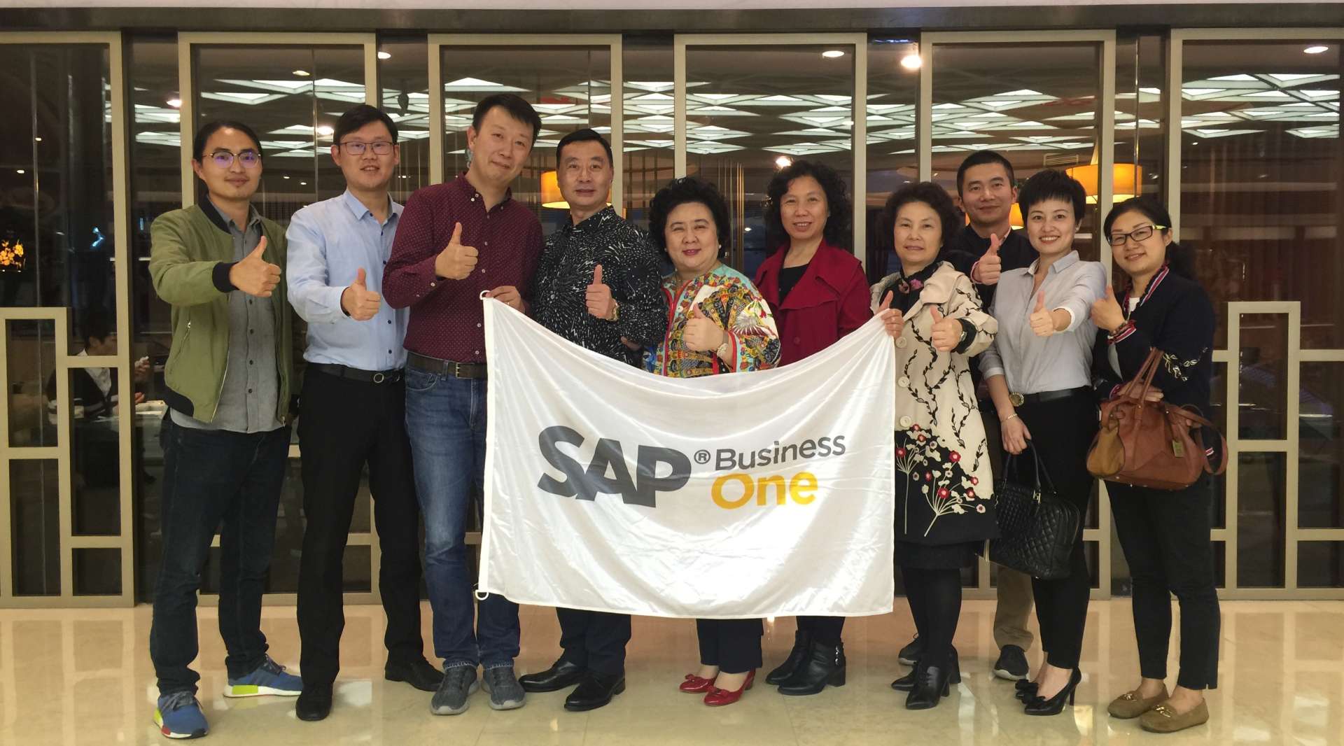 达策 SAP成功案例 - 重庆金凯洁具有限公司