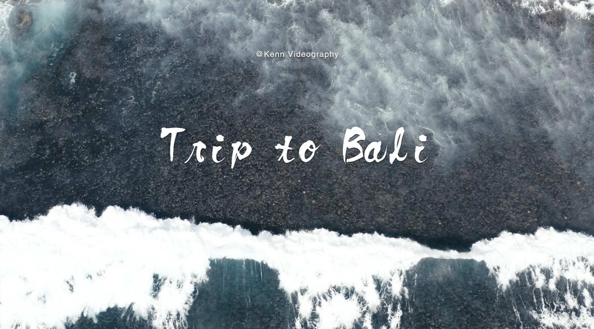 海风映像 | 巴厘岛旅行短片《Trip to Bali》