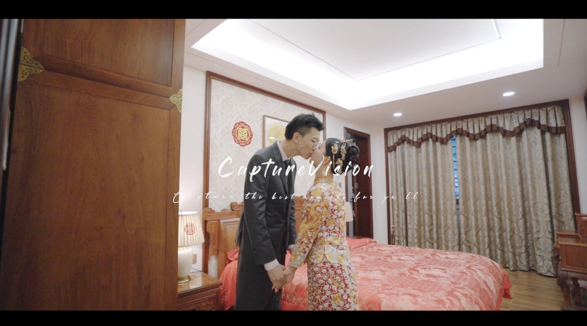 Liang + Lv WeddingFilm | CaptureVIsion婚礼电影