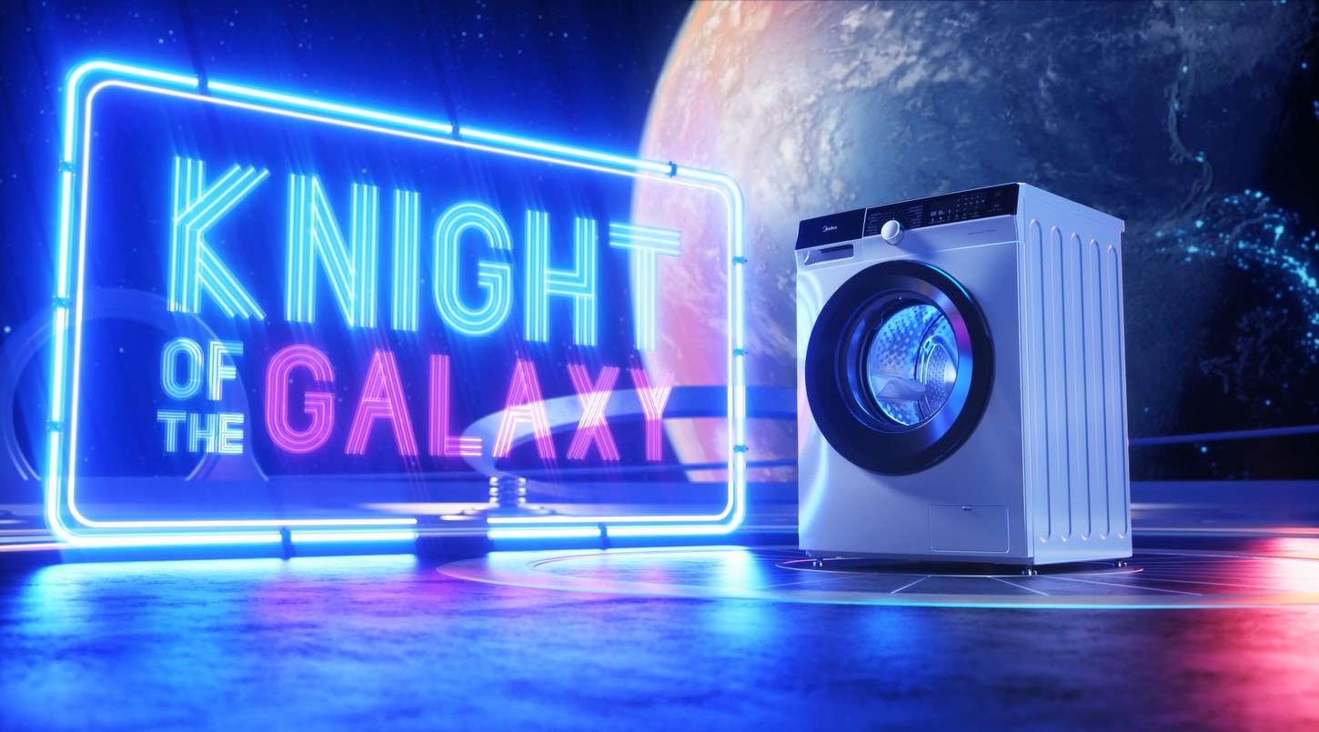 Knight of Galaxy - 美的洗衣机  博赛朋克的科技风