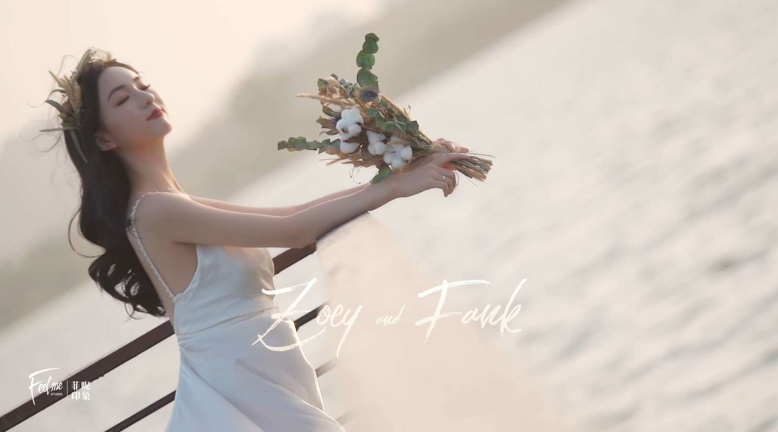 Zoey&Fank|安徽|婚礼快剪|菲昵印象出品