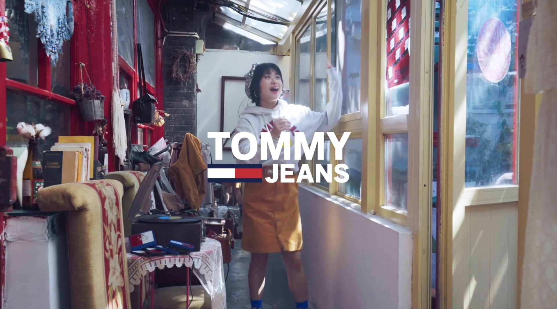 Tommy Jeans 活在现场 B