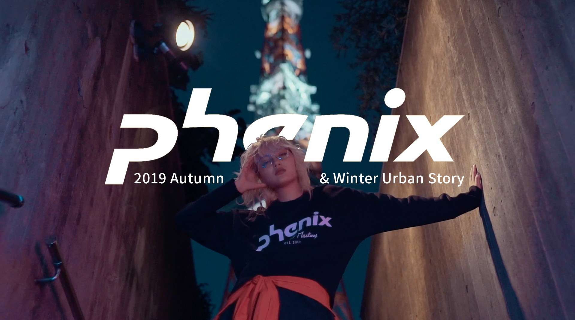Phenix 2019 Autumn & Winter Urban Story
