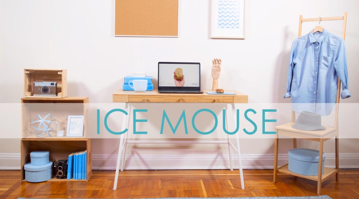 【要火营销BoosterMedia】ICE MOUSE 智能鼠标 官方宣传片