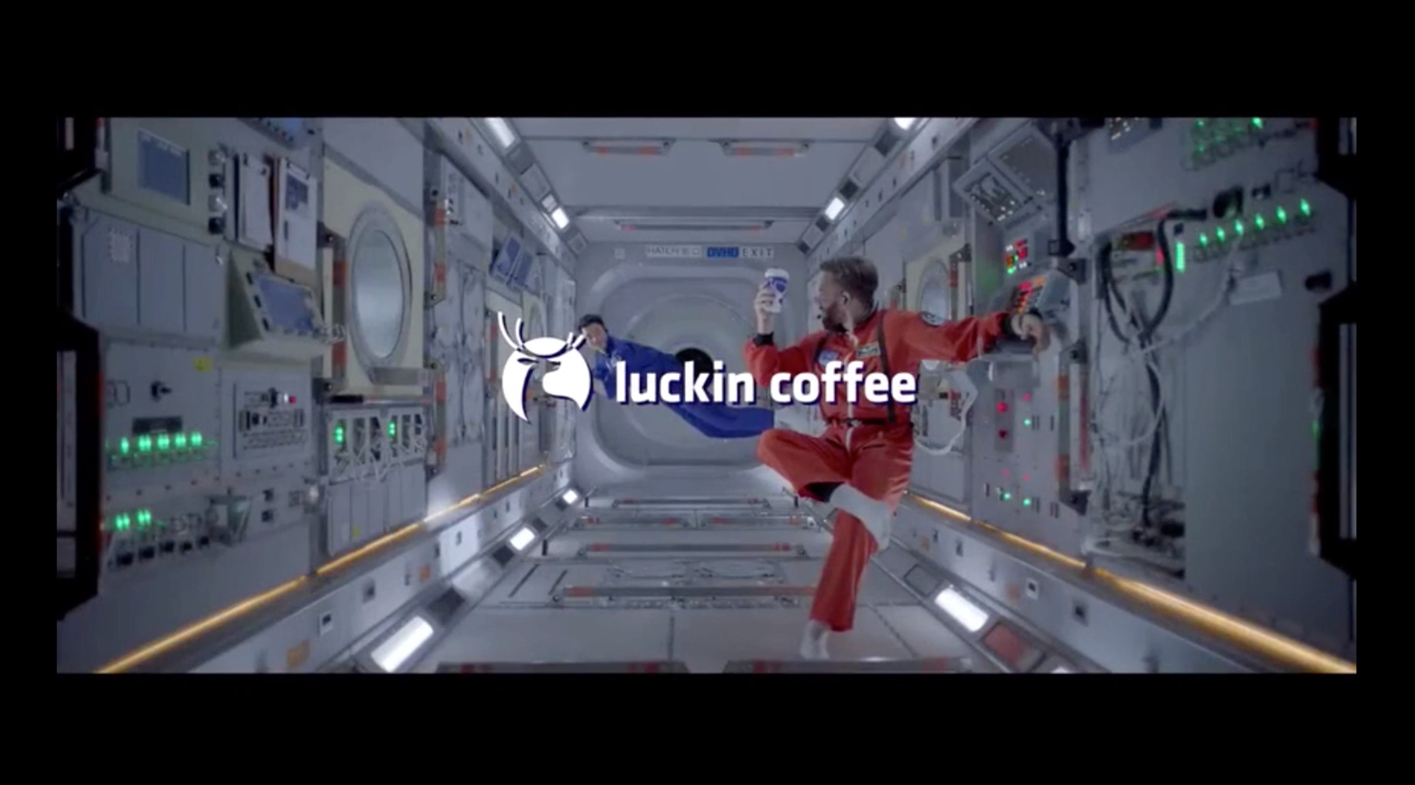 瑞幸咖啡·Luckin Coffee
