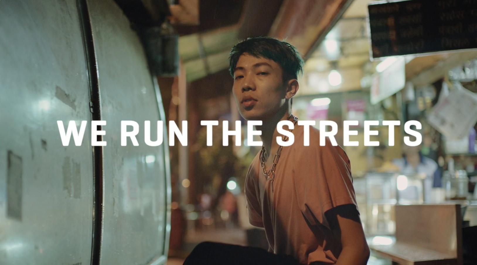 PUMA - Run The Street