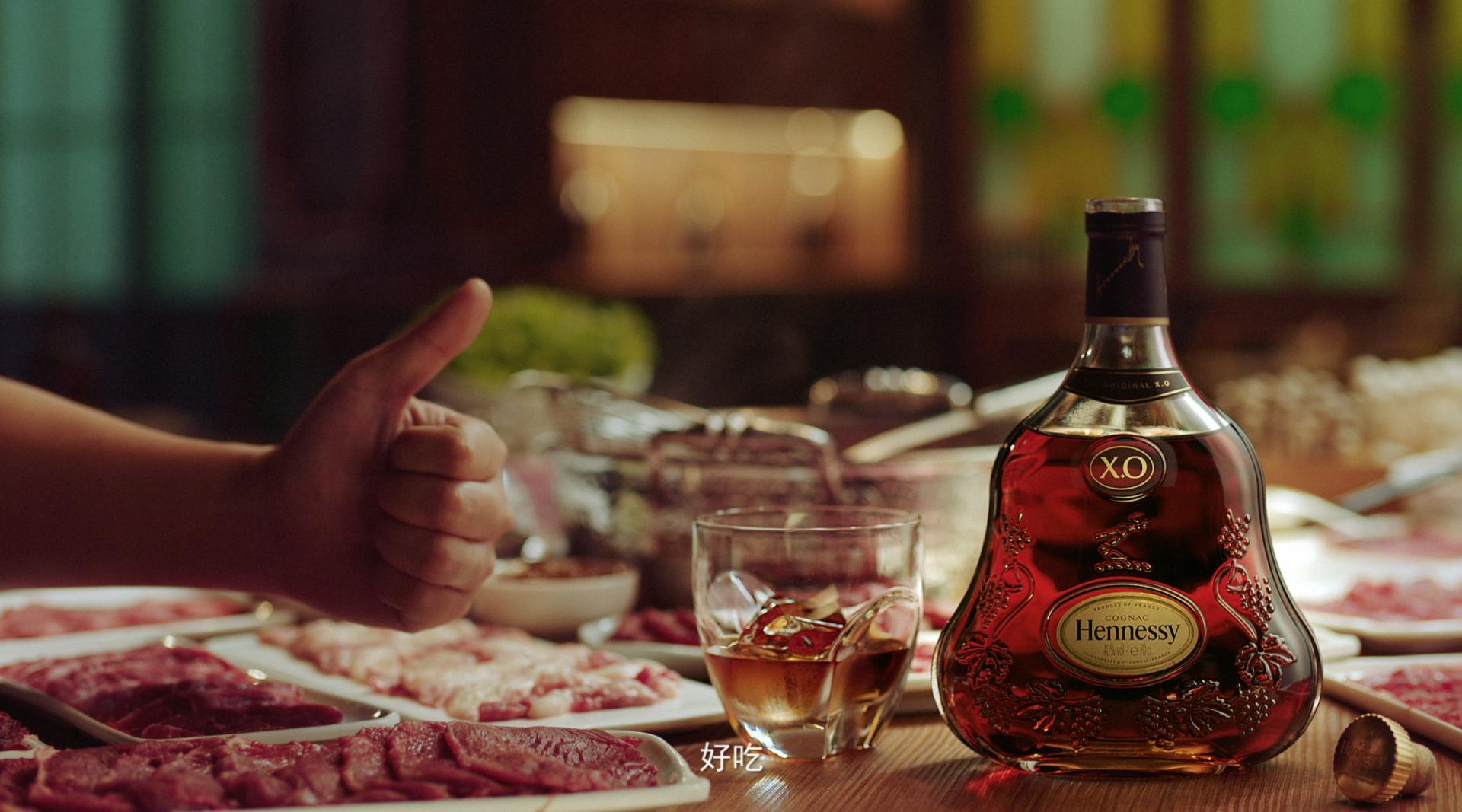Hennessy 吃火锅 带上轩尼诗#潮汕火锅