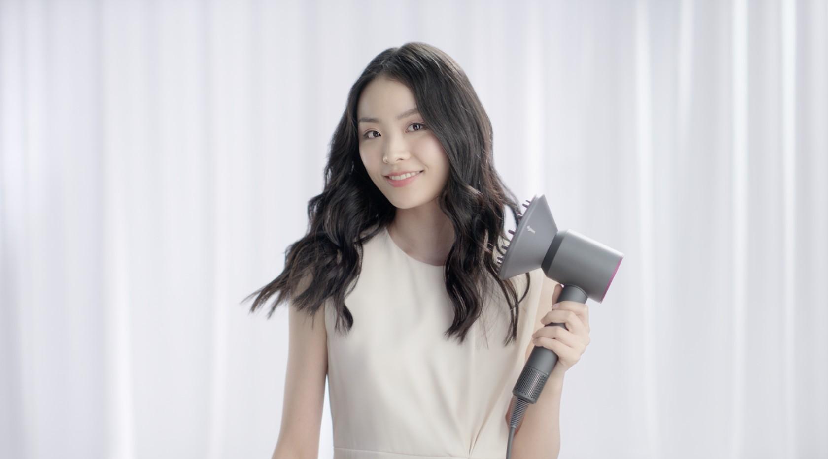 Dyson 戴森 #How to - Relaxed Waves