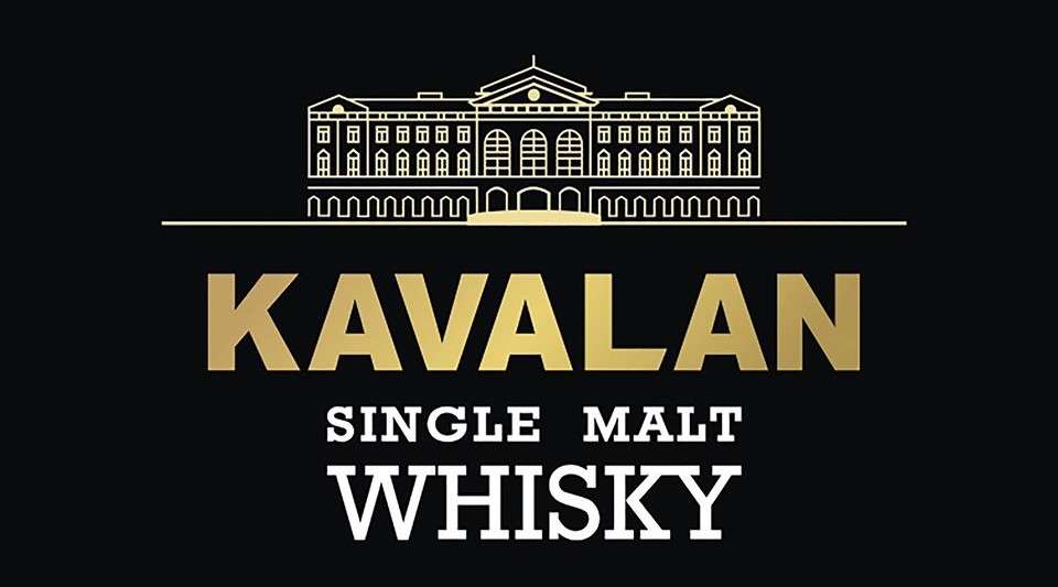 KAVALAN 噶瑪蘭威士忌 #經焠煉而生 #品牌宣传片