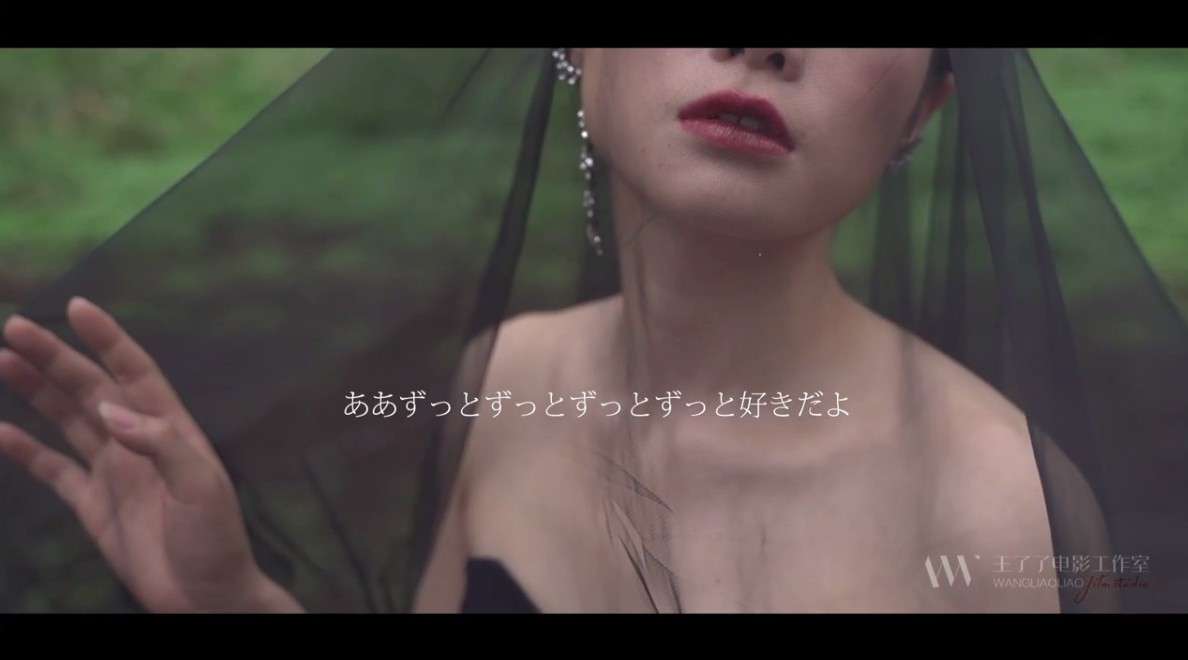「暗黑系女神」· 日本东京旅拍「王了了电影出品」