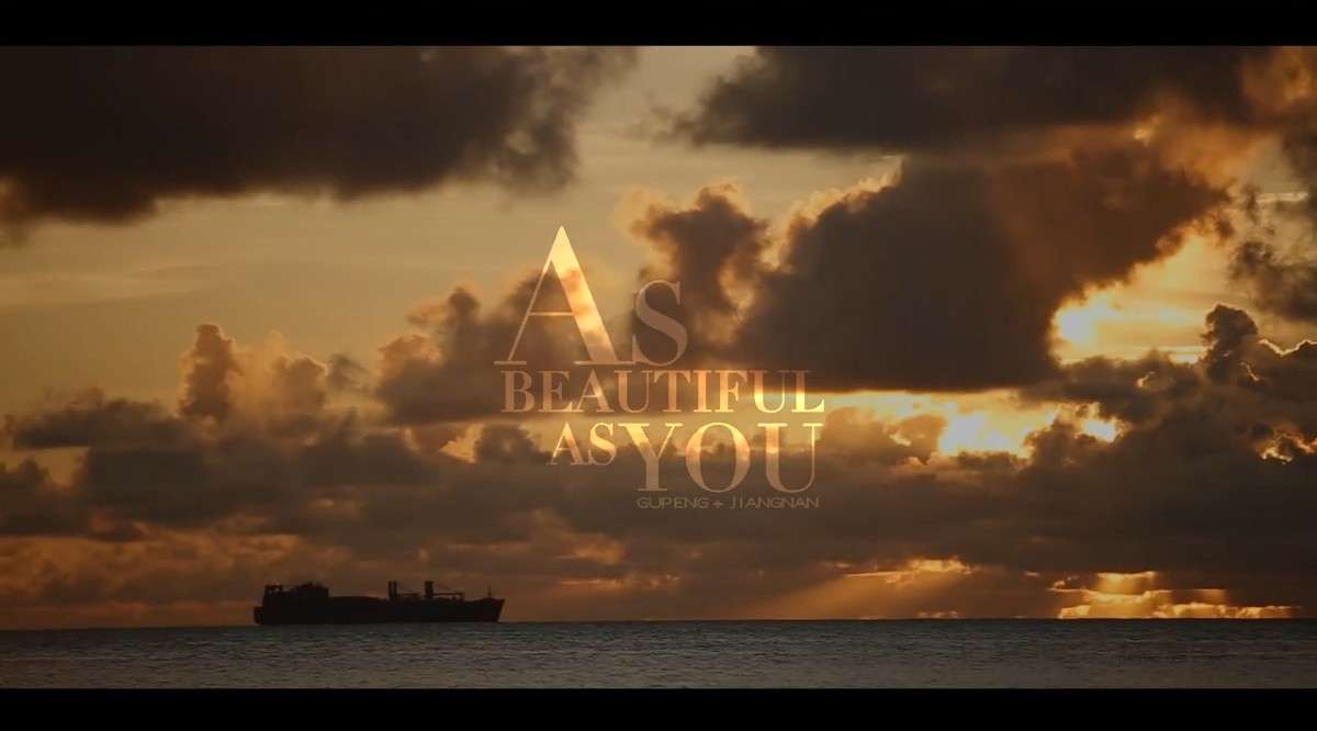 「As beautiful as you」・ 塞班岛旅拍 [王了了电影出品]