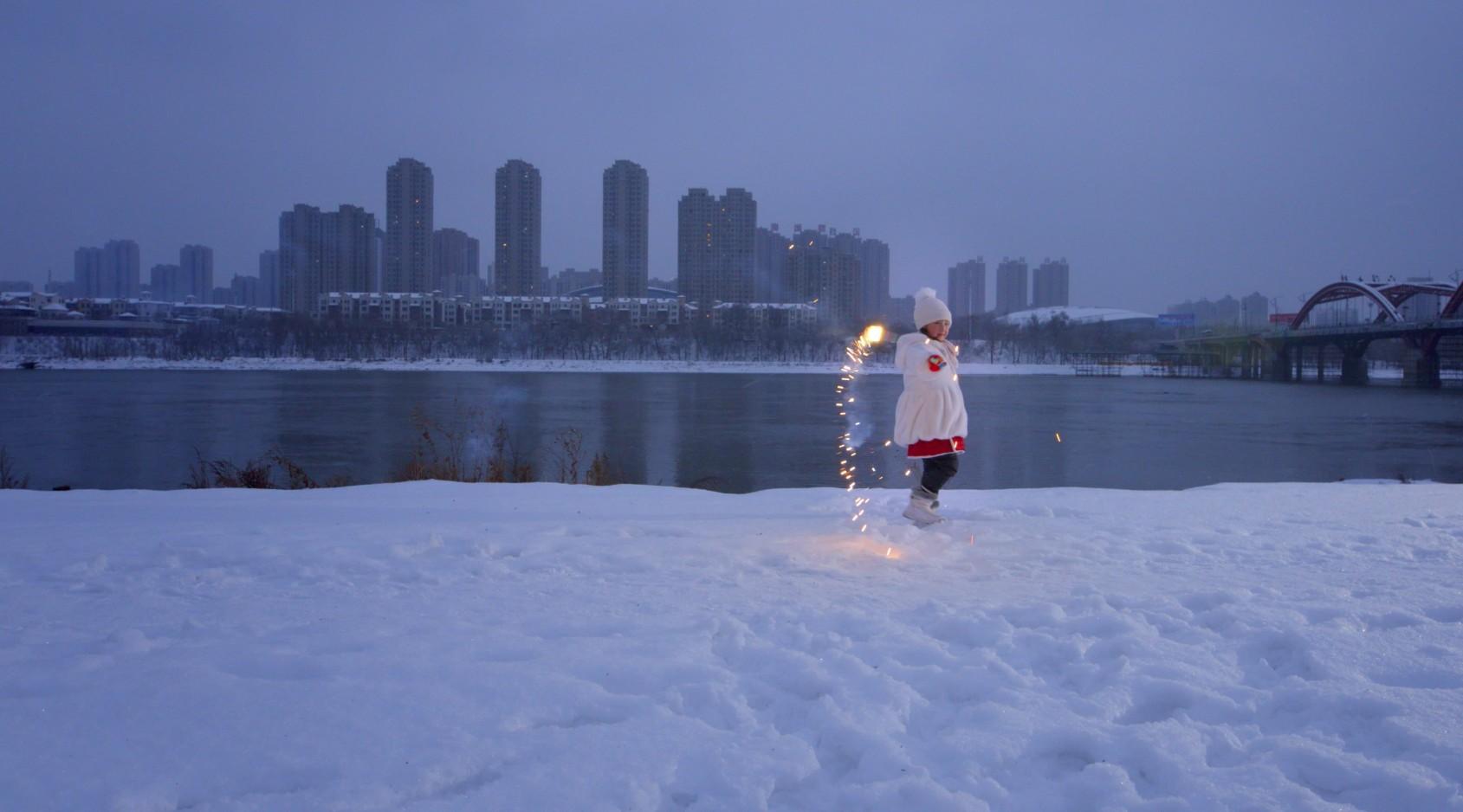 25届中国吉林国际雾凇冰雪节开幕式宣传片