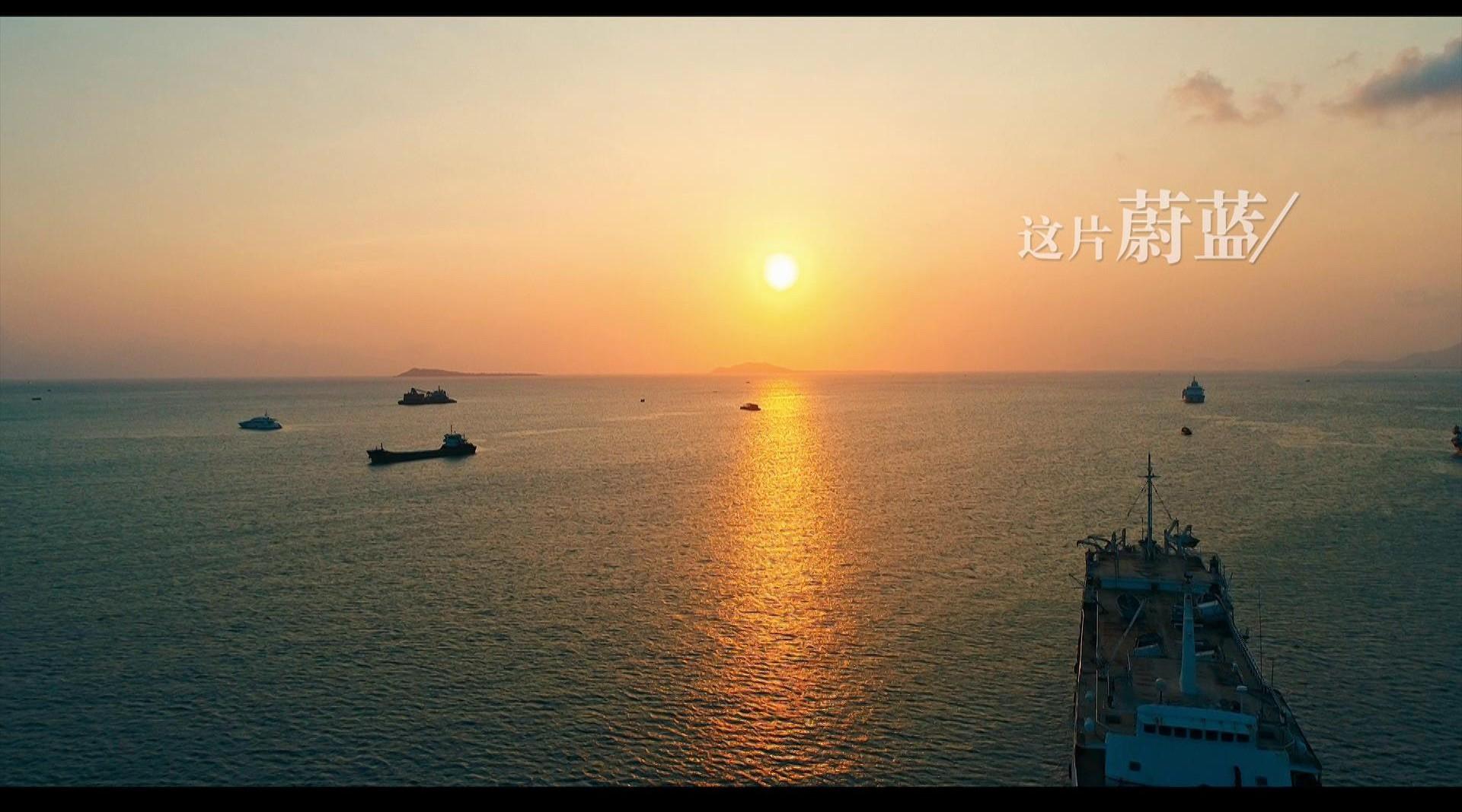海南建省三十周年形象宣传片—《感谢付出赋予时间的意义》