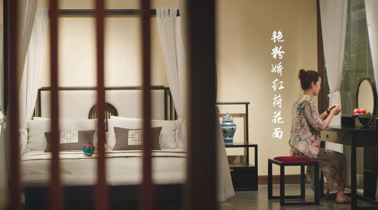 新中式家具宣传片
