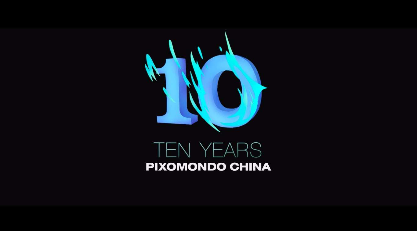 2009 - 2019 | PXO中国十周年集锦