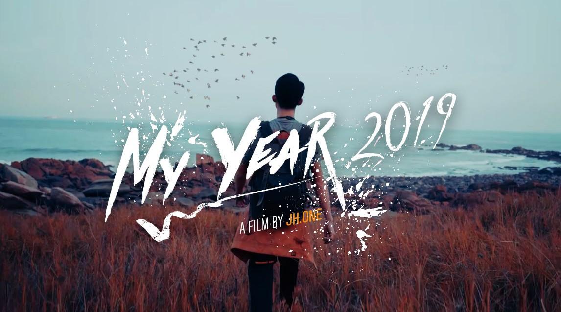 【旅拍混剪】MY YEAR 2019