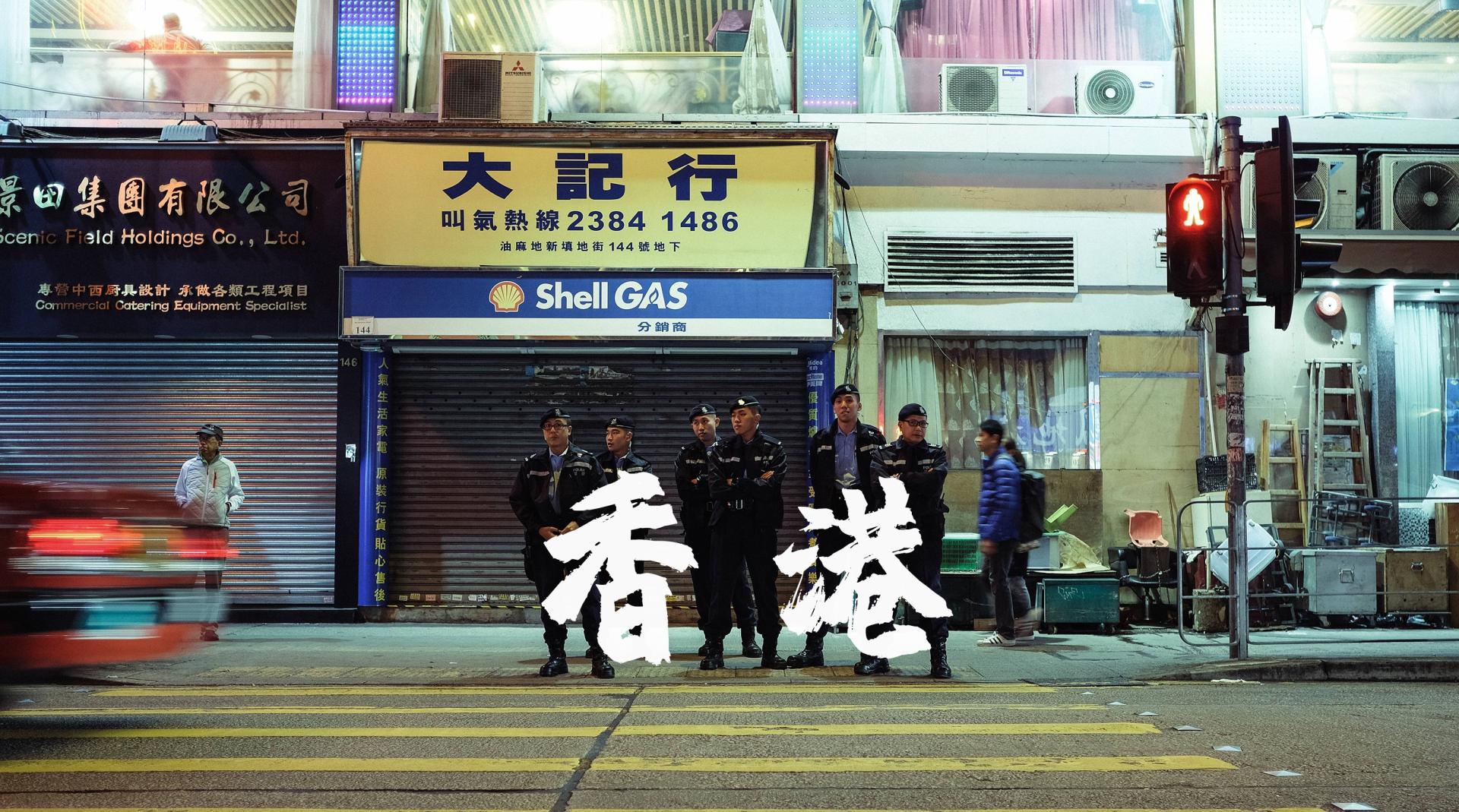 香港街头摄影记录