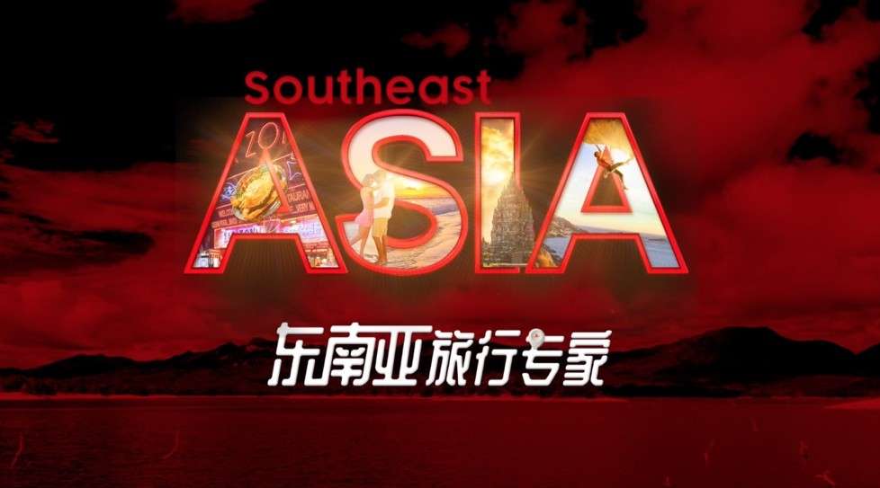 亚航奇趣飞行季东南亚红榜发布