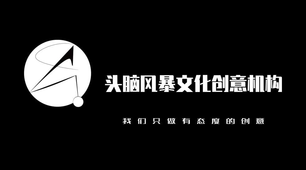 七彩云南欢乐世界2019整蛊狂欢节节点宣传片-修女篇