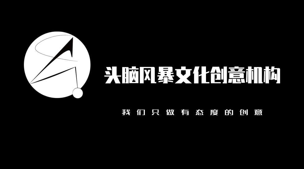 七彩云南欢乐世界2019整蛊狂欢节节点宣传片-丧尸篇
