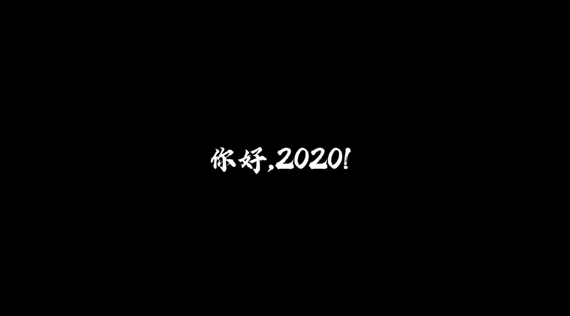 人保财险宜春市分公司新年视频（愿望篇）