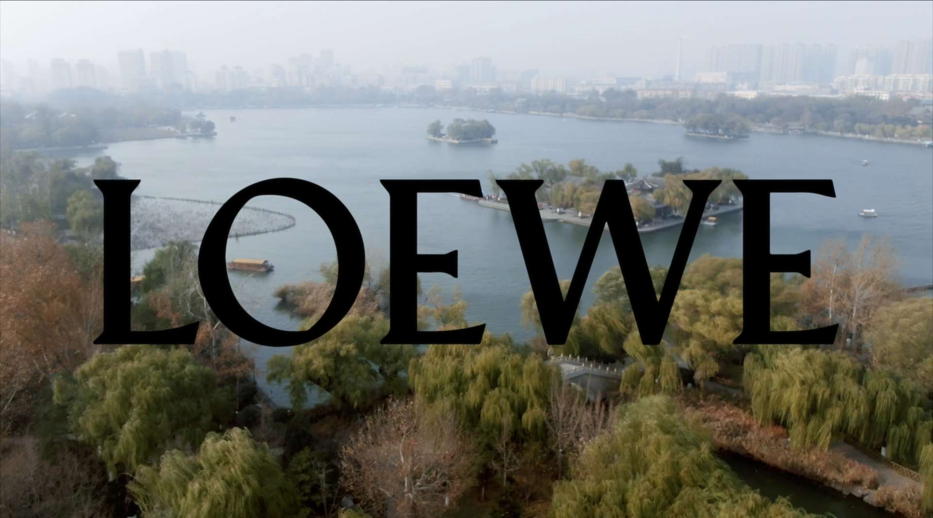 「中国年・迎新」—— LOEWE罗意威 庚子中国年系列短片
