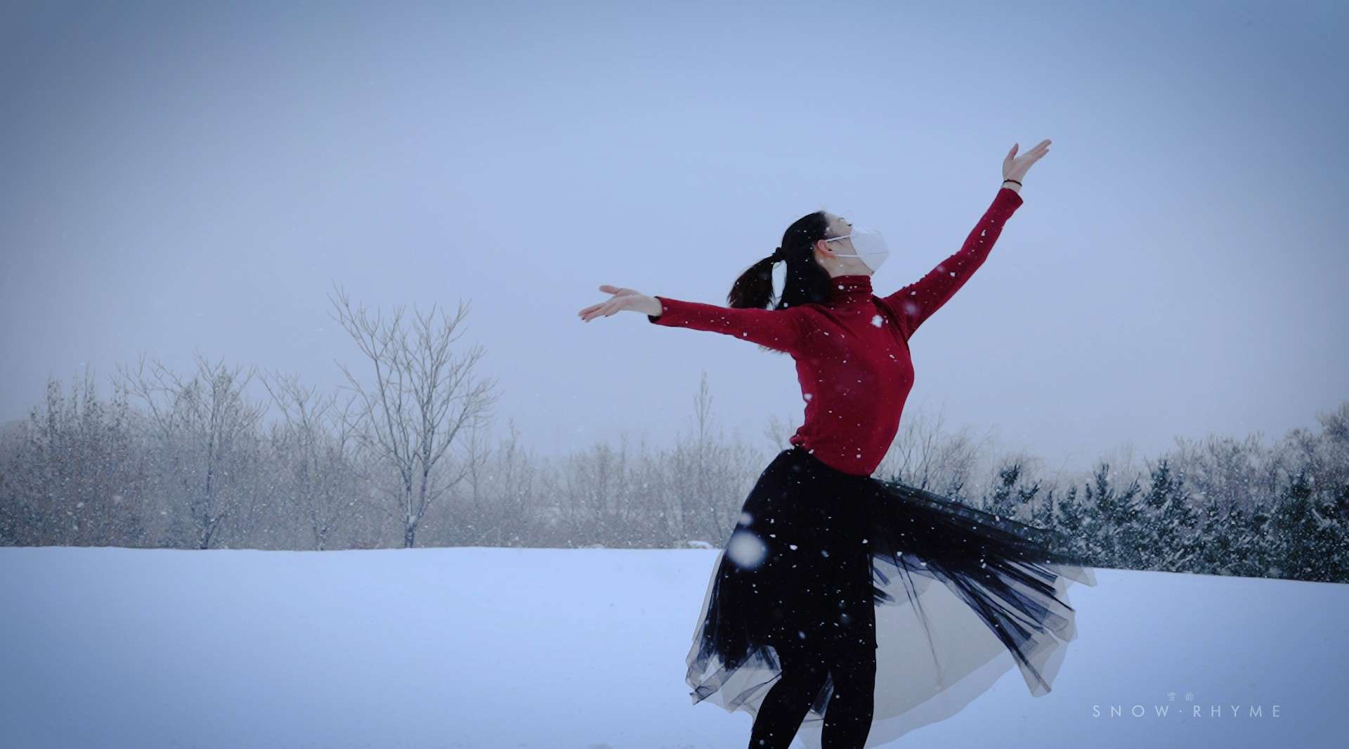 热门MV|莱州原创舞蹈《雪.韵》送给全国“疫”线的你我！