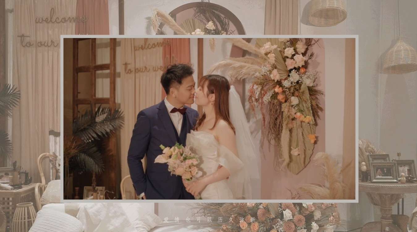 Tong & Su WeddingFilm | CaptureVision婚礼电影